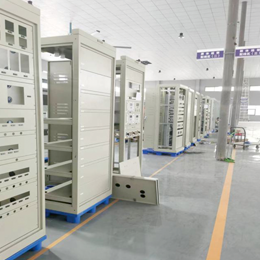 集成工廠